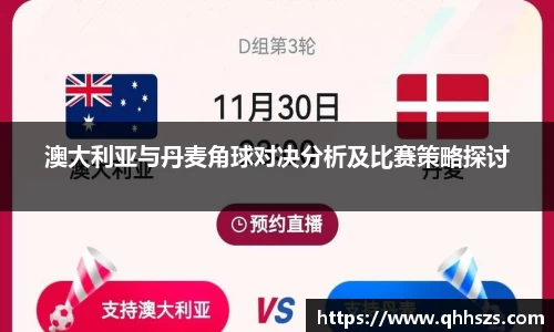 jbo竞博
