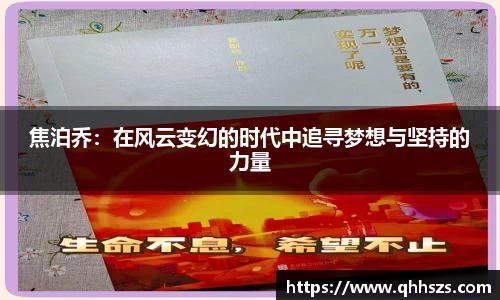 jbo竞博电竞官方网站