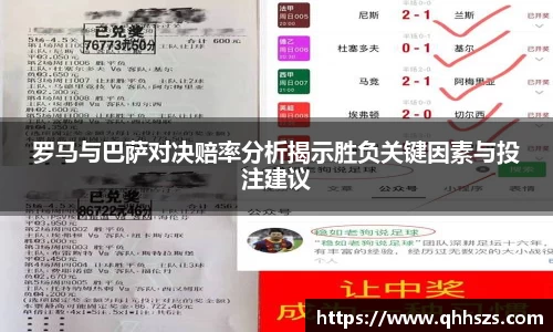 jbo竞博