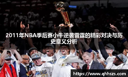 JBO竞博·体育
