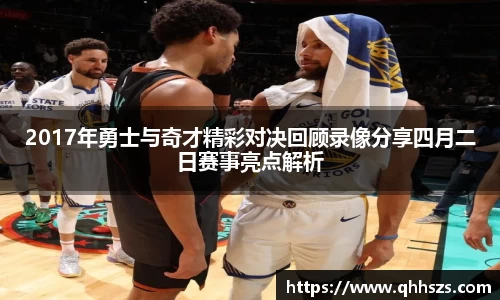JBO竞博·体育