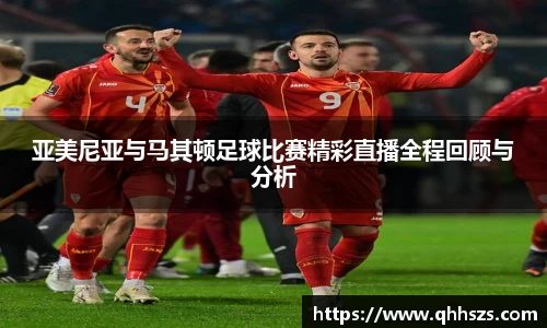 jbo竞博电竞官方网站