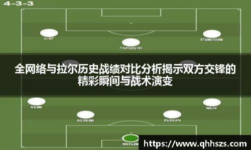 jbo竞博电竞官方网站