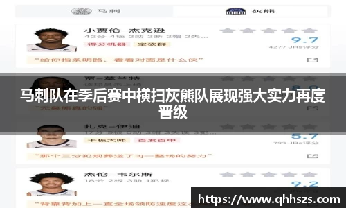 jbo竞博