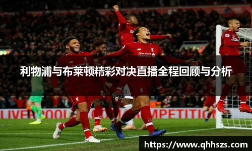 JBO竞博·体育