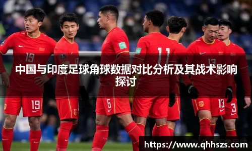 JBO竞博·体育