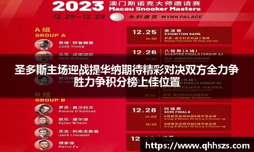 jbo竞博电竞官方网站