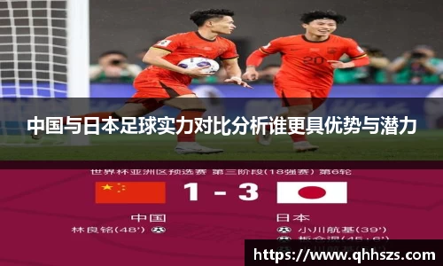 JBO电竞