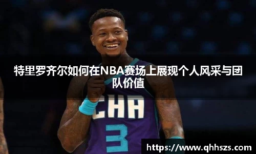 JBO竞博·体育