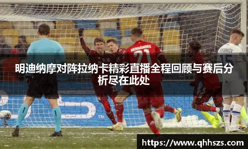 JBO竞博·体育