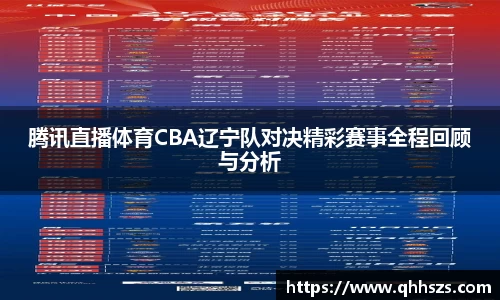 jbo竞博