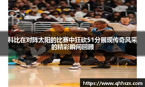 jbo竞博电竞官方网站