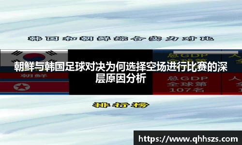 JBO竞博·体育