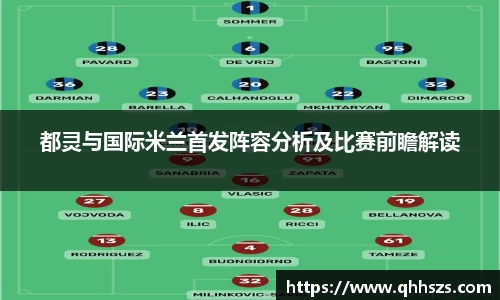 jbo竞博电竞官方网站