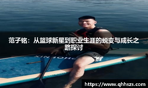 JBO竞博·体育