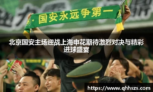 jbo竞博电竞官方网站