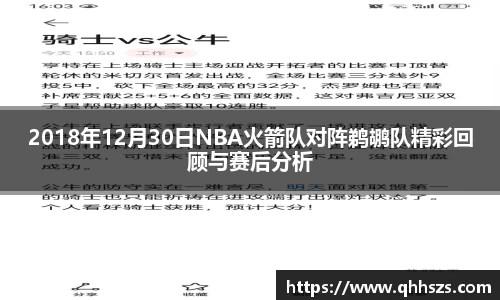 jbo竞博