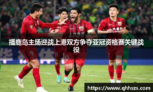 jbo竞博电竞官方网站