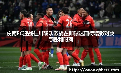 jbo竞博电竞官方网站
