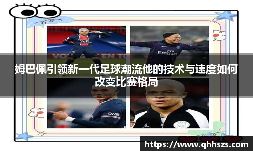 JBO竞博·体育