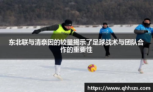 jbo竞博电竞官方网站