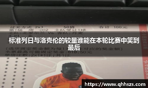 jbo竞博