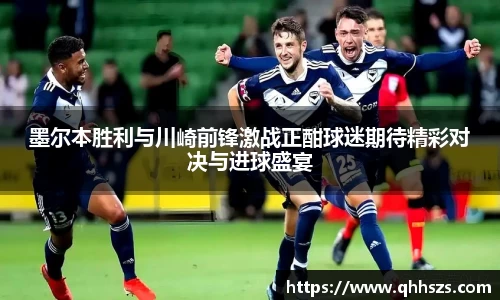 jbo竞博