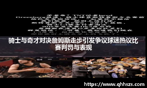 jbo竞博电竞官方网站