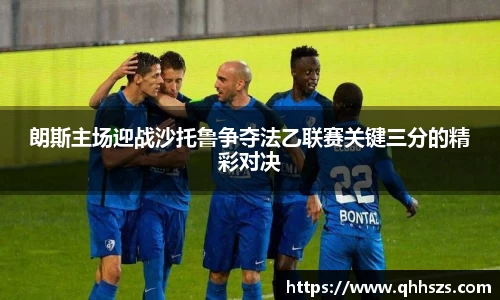 jbo竞博电竞官方网站