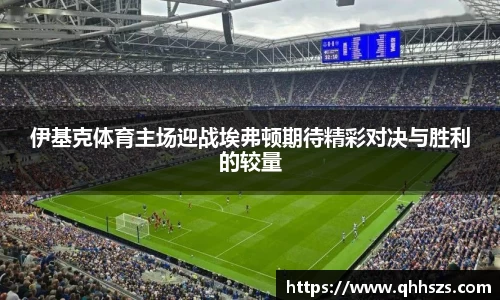 JBO电竞
