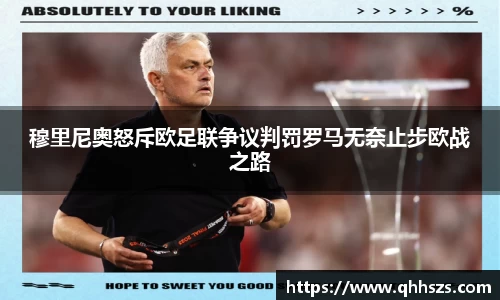 JBO竞博·体育