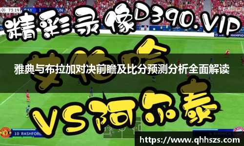 jbo竞博电竞官方网站