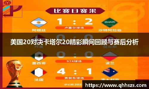 jbo竞博