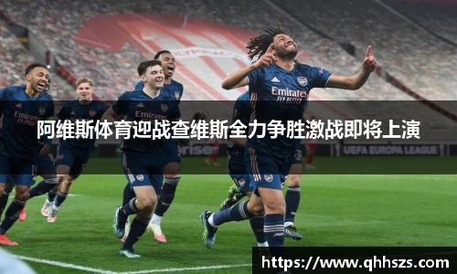 jbo竞博电竞官方网站