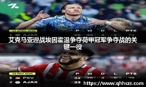 jbo竞博电竞官方网站