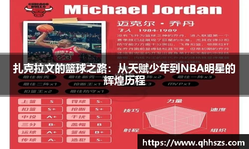 jbo竞博电竞官方网站