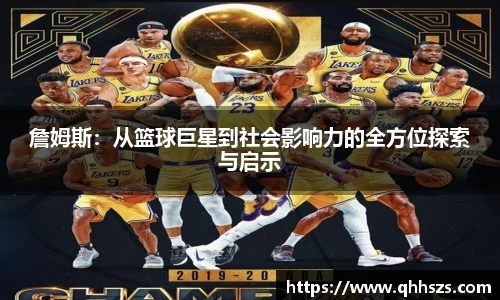 JBO电竞