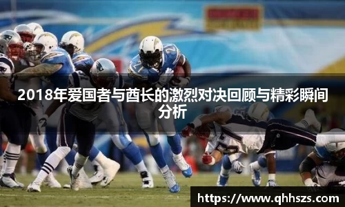 jbo竞博电竞官方网站